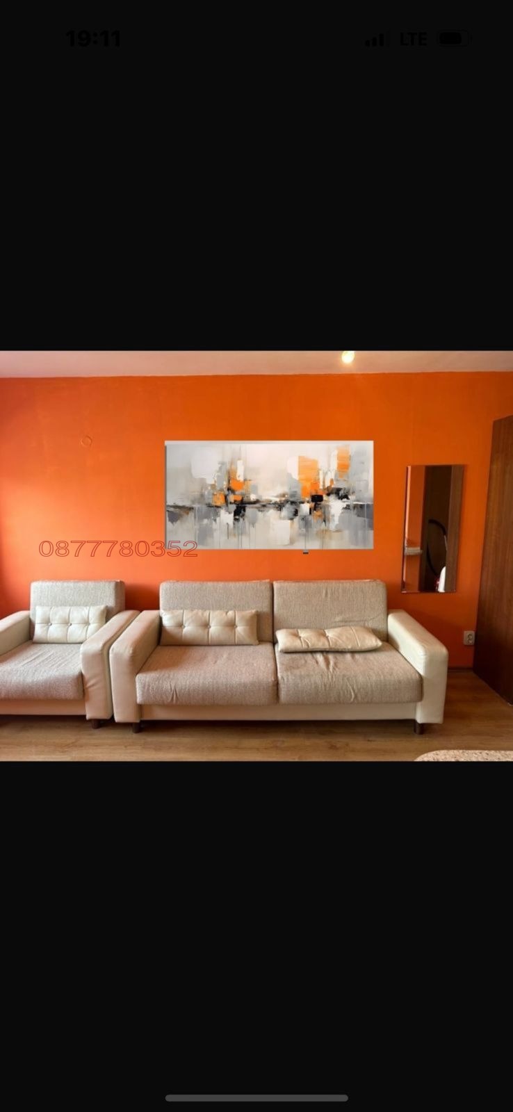 Продава 1-СТАЕН, с. Равда, област Бургас, снимка 8 - Апартаменти - 52785656