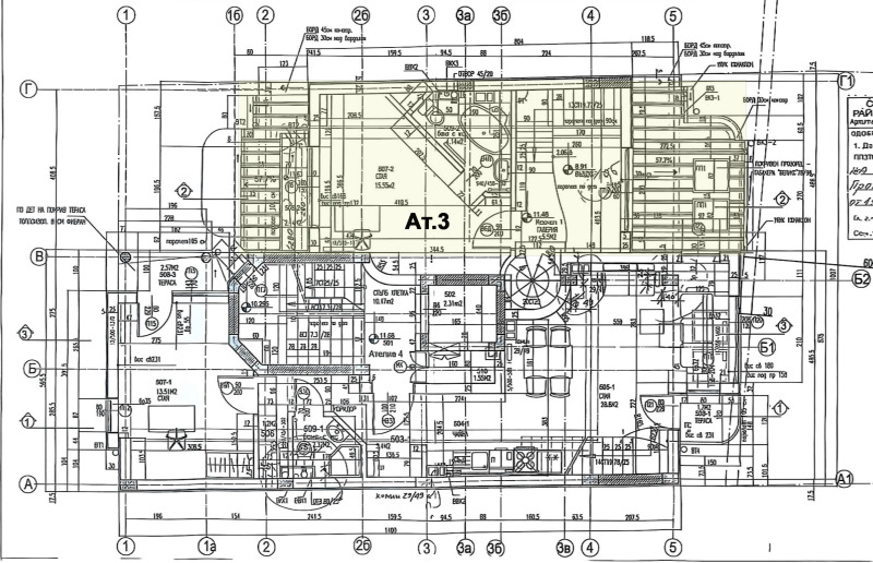 Продава 3-СТАЕН, гр. София, Разсадника, снимка 6 - Апартаменти - 53434588