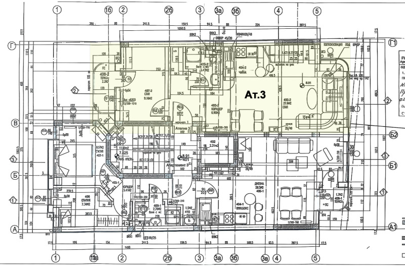 Продава 3-СТАЕН, гр. София, Разсадника, снимка 5 - Апартаменти - 53434588