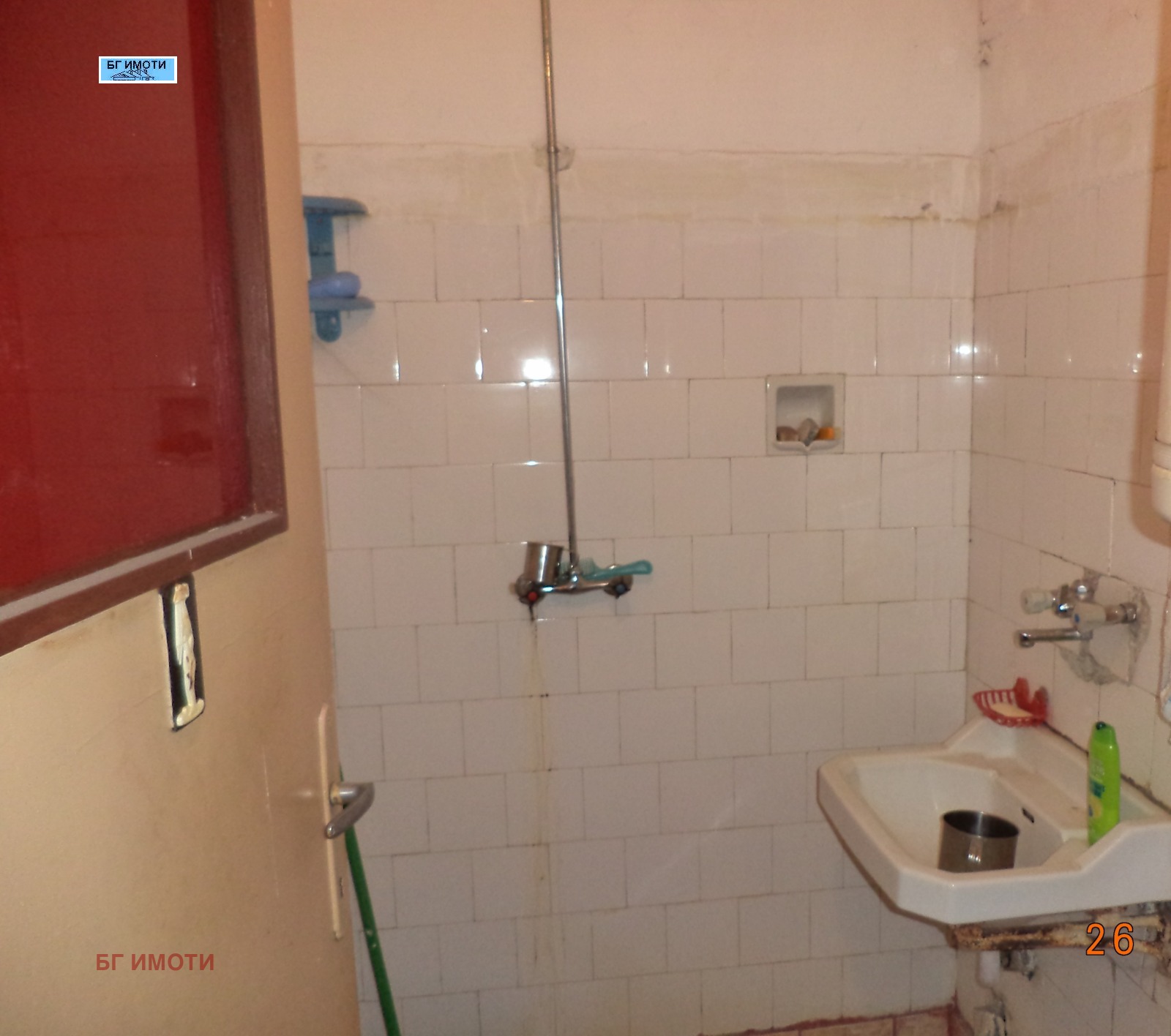 Продава 1-СТАЕН, гр. Враца, Младост, снимка 2 - Апартаменти - 41367825
