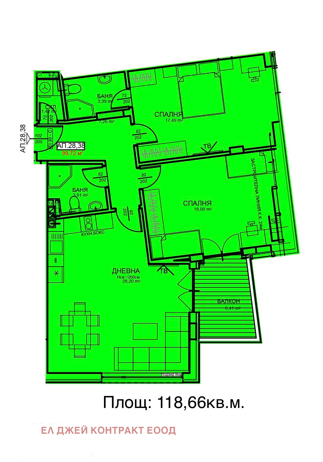 Продава 3-СТАЕН, гр. София, Център, снимка 2 - Апартаменти - 43186509