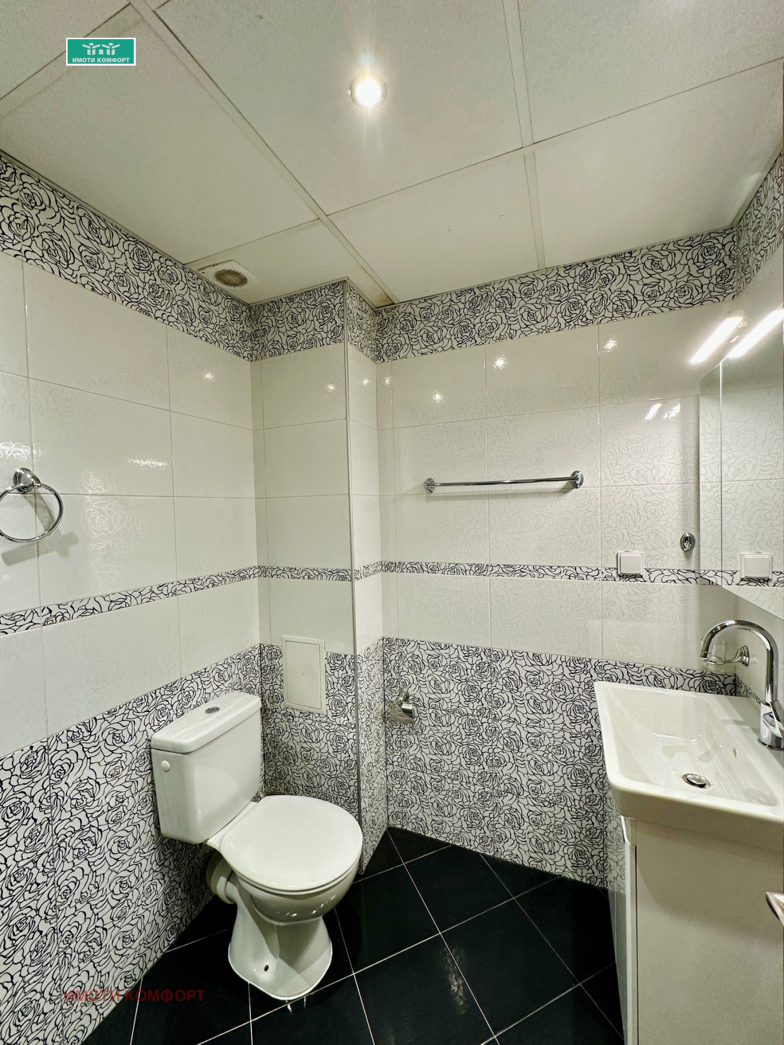 Продава 3-СТАЕН, гр. София, Люлин 10, снимка 9 - Апартаменти - 53744873