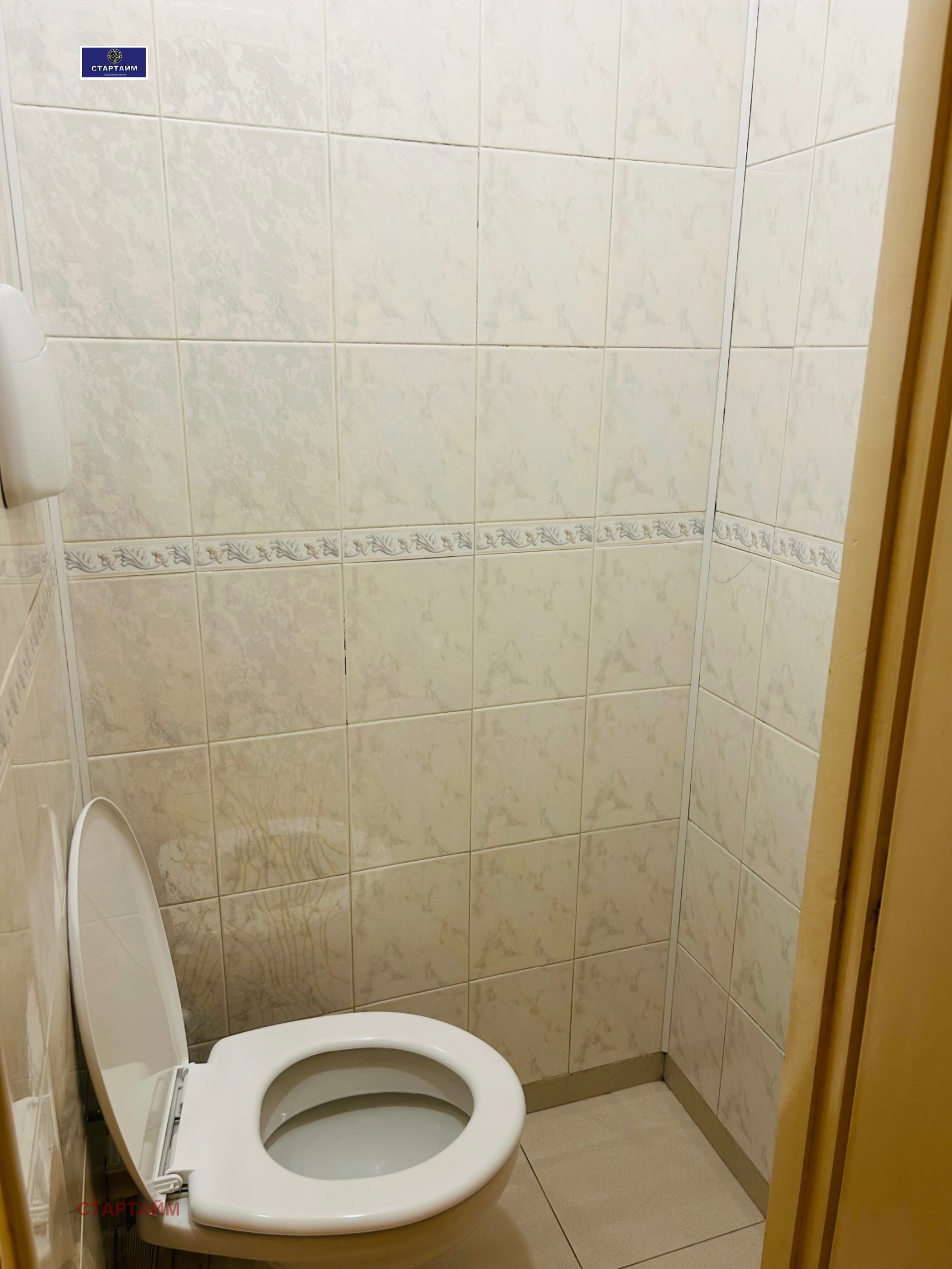 Продава 3-СТАЕН, гр. София, Света Троица, снимка 15 - Апартаменти - 55980317
