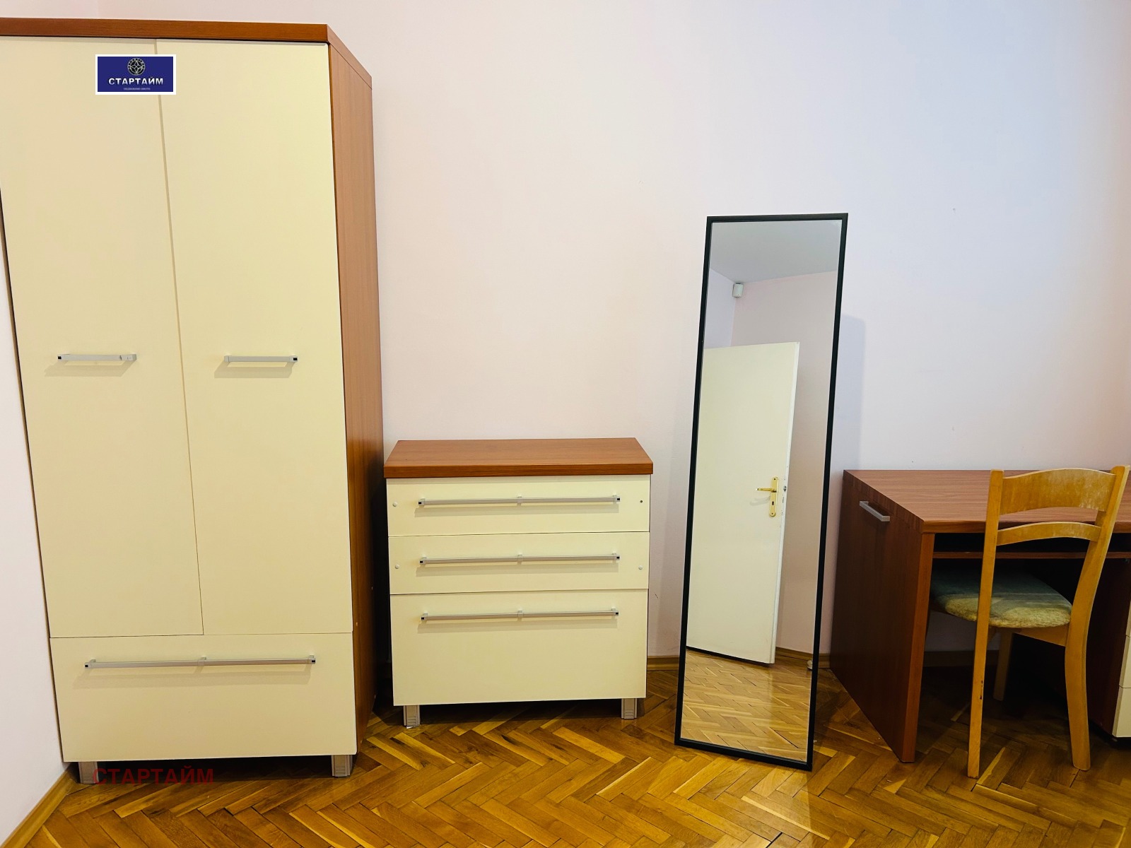 Продава 3-СТАЕН, гр. София, Света Троица, снимка 12 - Апартаменти - 55980317