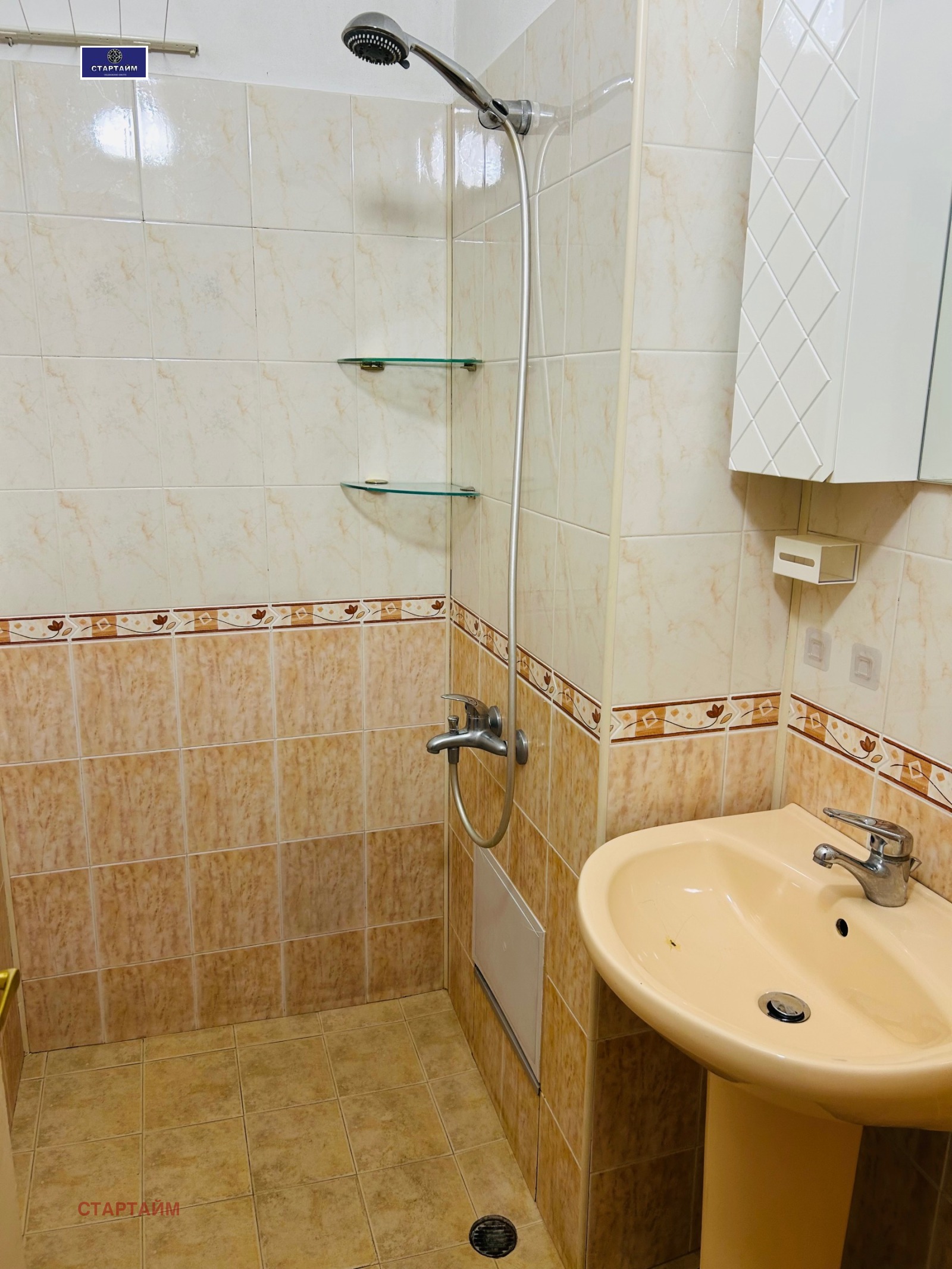 Продава 3-СТАЕН, гр. София, Света Троица, снимка 14 - Апартаменти - 55980317
