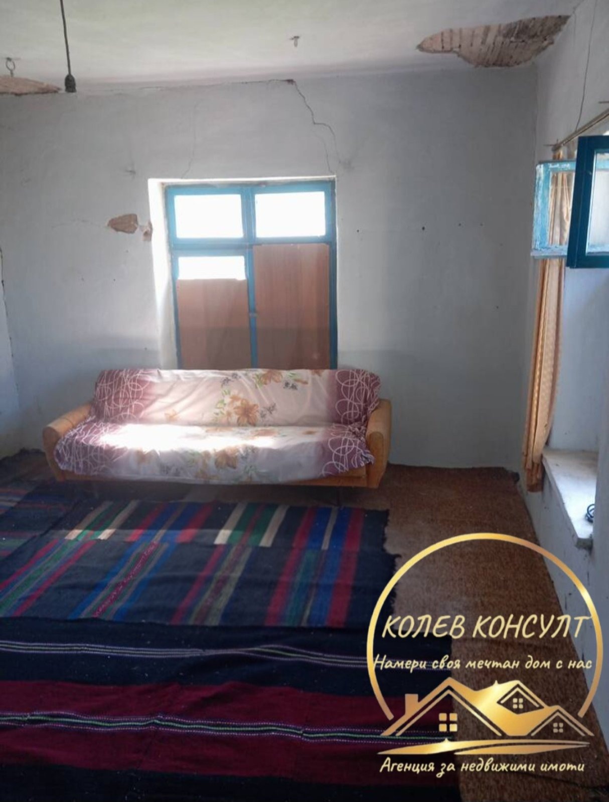 Продава КЪЩА, с. Изворово, област Хасково, снимка 4 - Къщи - 54197773