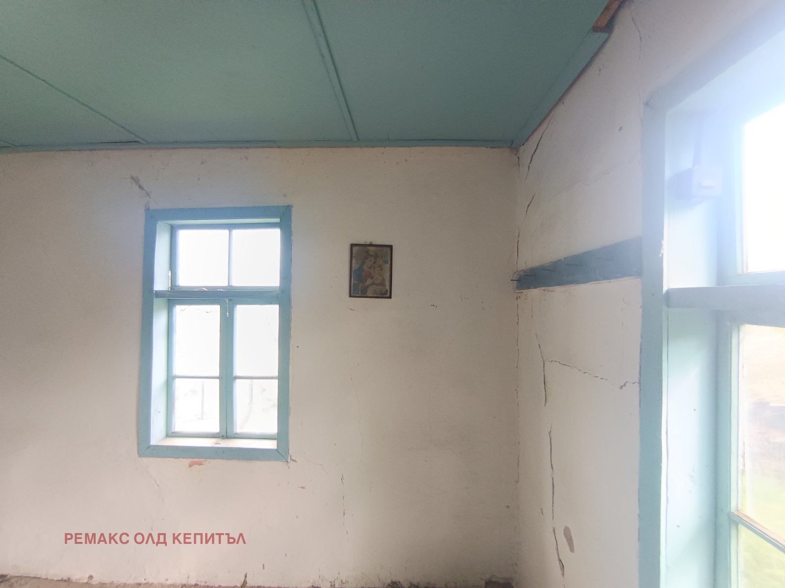 Продава КЪЩА, с. Войнежа, област Велико Търново, снимка 7 - Къщи - 54281611
