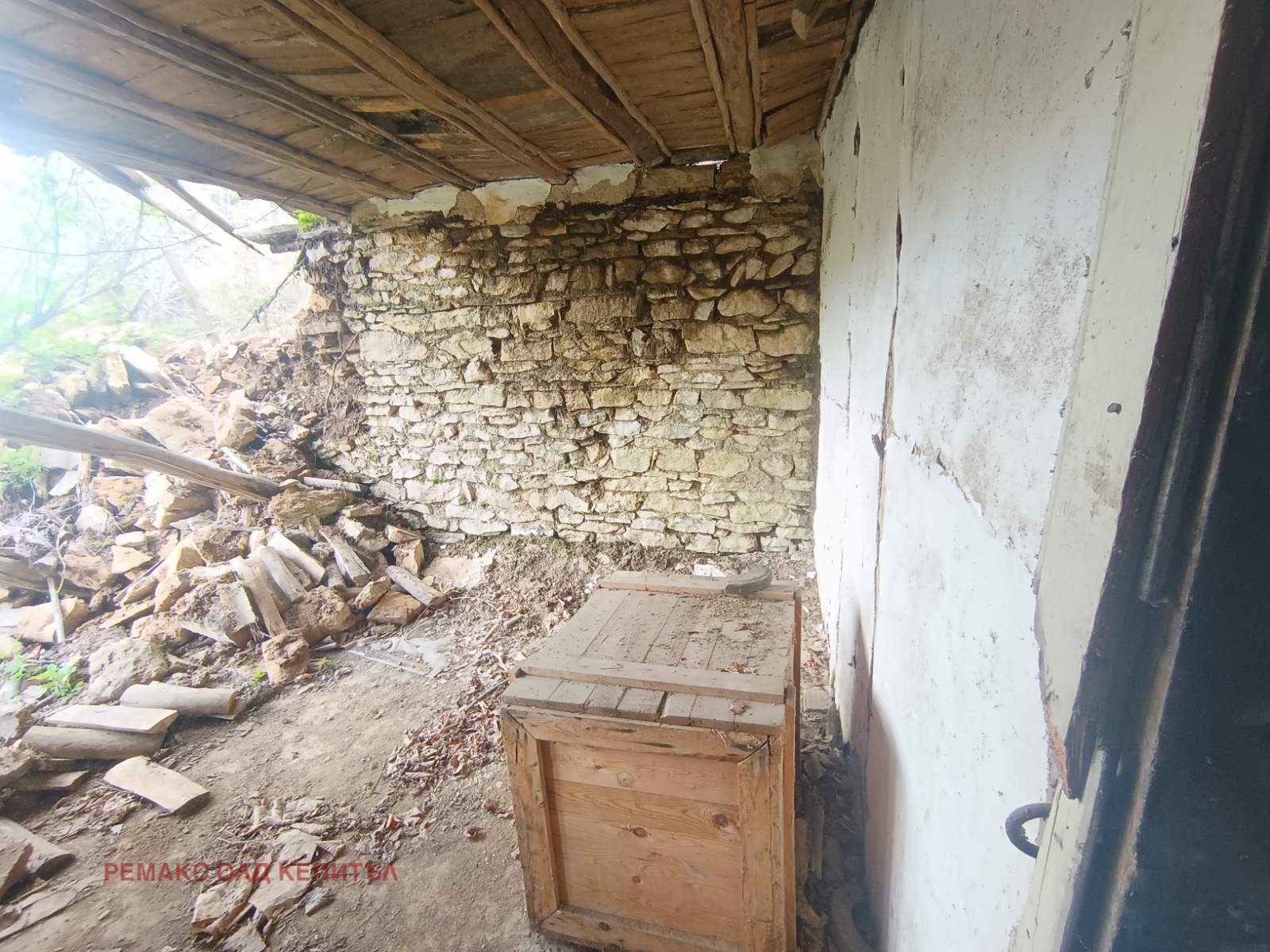Продава КЪЩА, с. Войнежа, област Велико Търново, снимка 4 - Къщи - 54281611