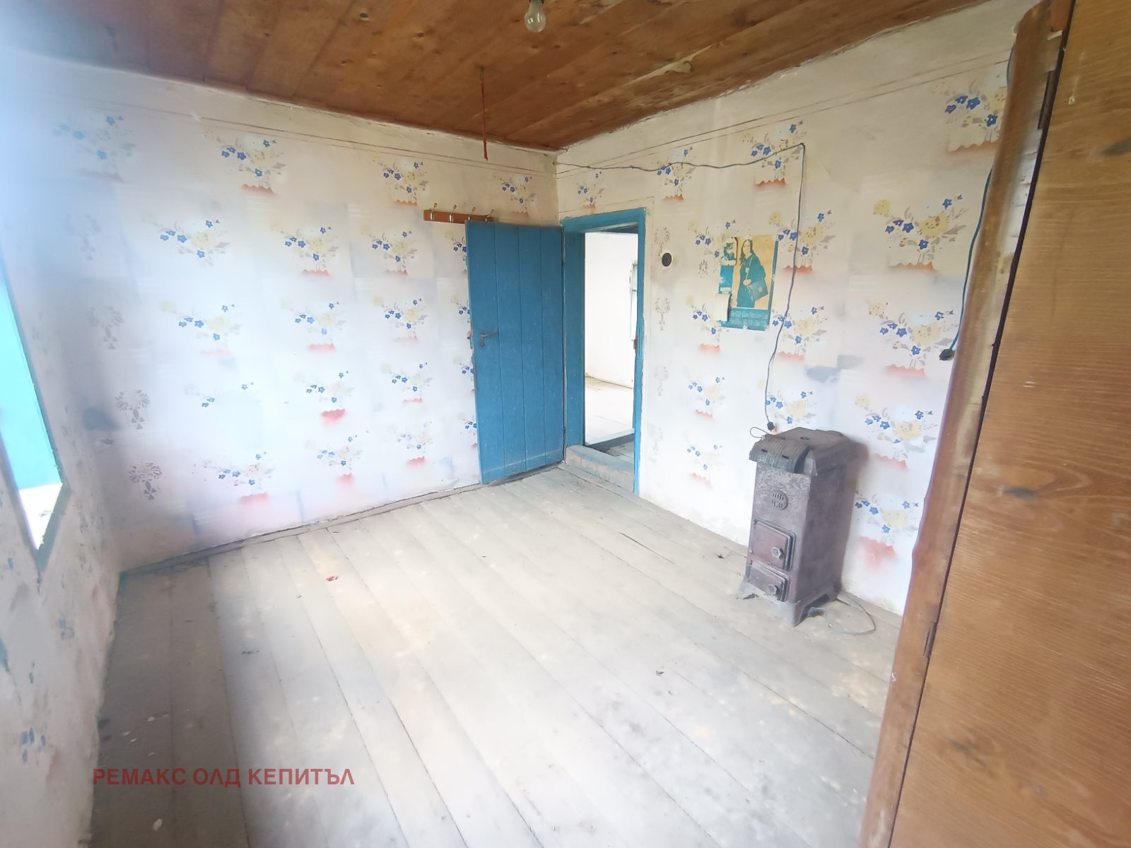 Продава КЪЩА, с. Войнежа, област Велико Търново, снимка 9 - Къщи - 54281611