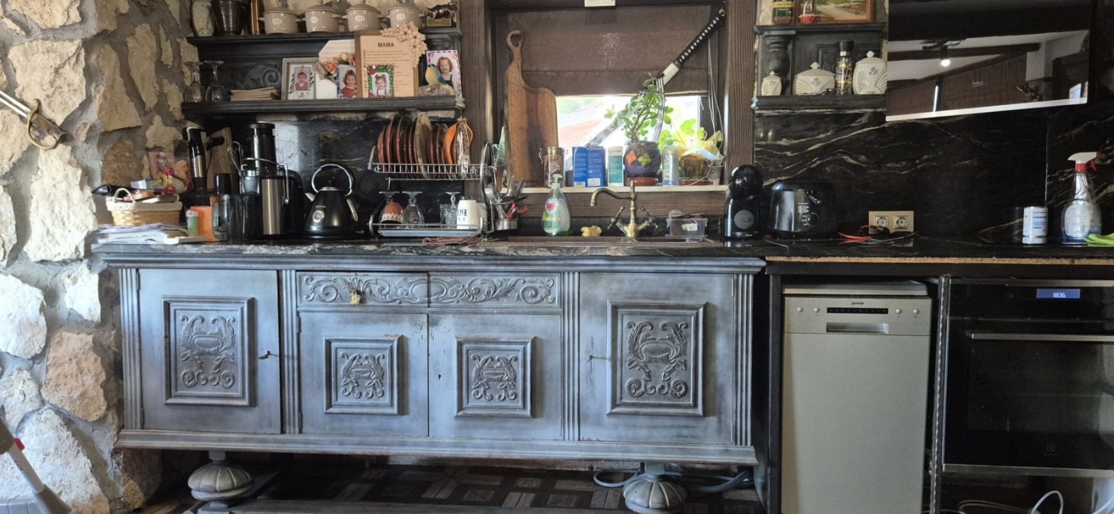 Продава КЪЩА, с. Рударци, област Перник, снимка 10 - Къщи - 56273930