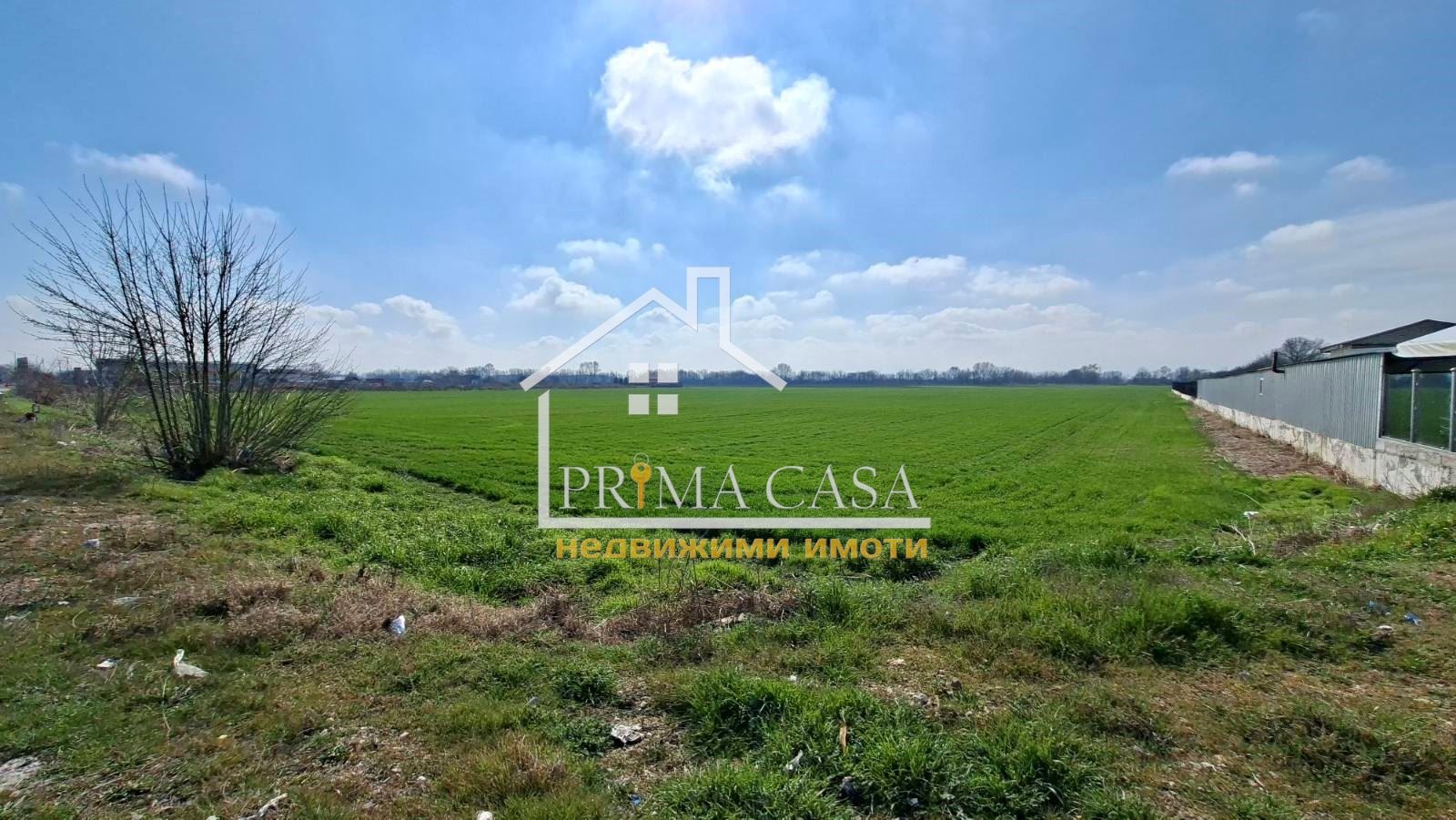 Продава ПАРЦЕЛ, гр. Пловдив, Цариградско шосе, снимка 4 - Парцели - 54132642