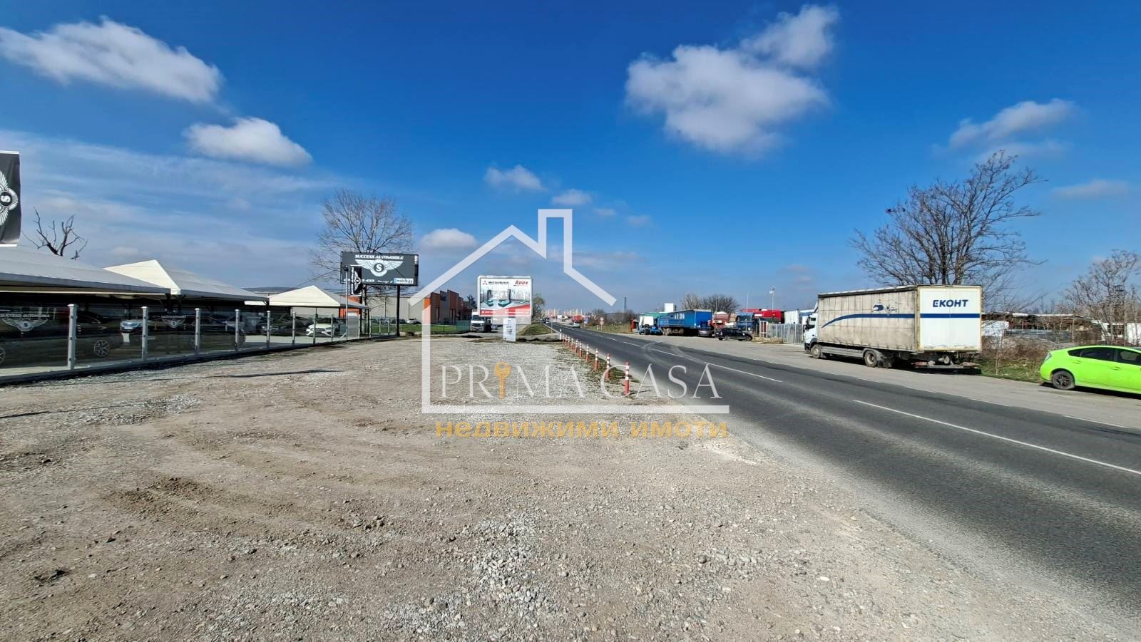 Продава ПАРЦЕЛ, гр. Пловдив, Цариградско шосе, снимка 3 - Парцели - 54132642