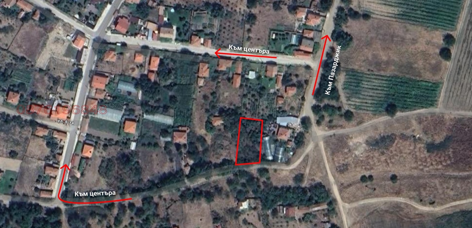 Продава ПАРЦЕЛ, с. Лозен, област Пазарджик, снимка 2 - Парцели - 54306044