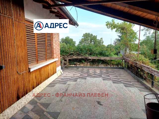 ������� ���� | Imot.bg � ����������� 3