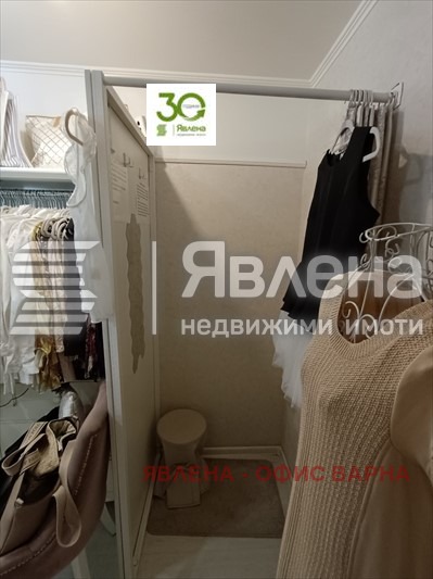������� ������� | Imot.bg � ����������� 3