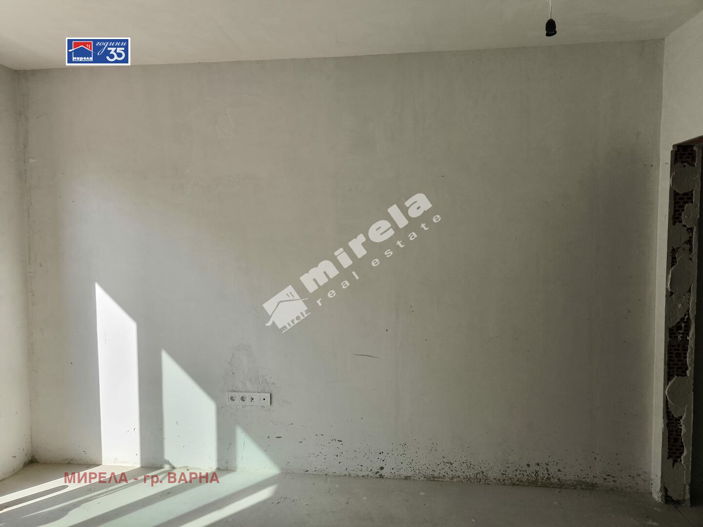 ������� 1-����� | Imot.bg � ����������� 5