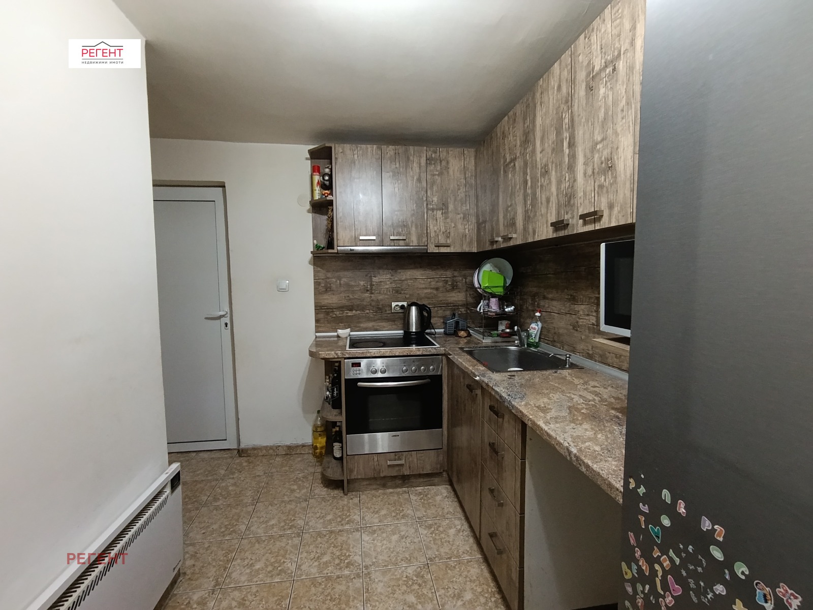 ������� 1-����� | Imot.bg � ����������� 5