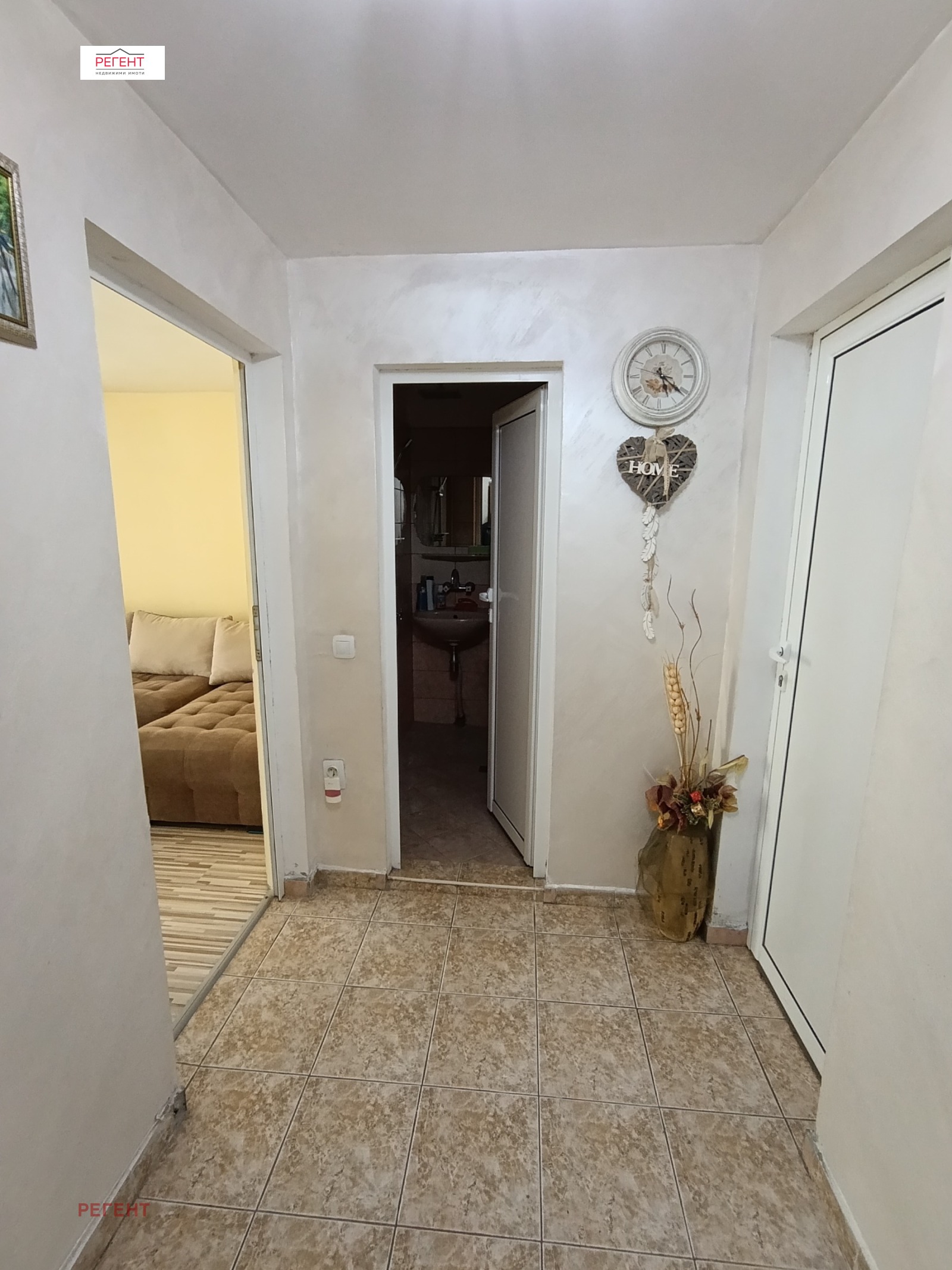 ������� 1-����� | Imot.bg � ����������� 4