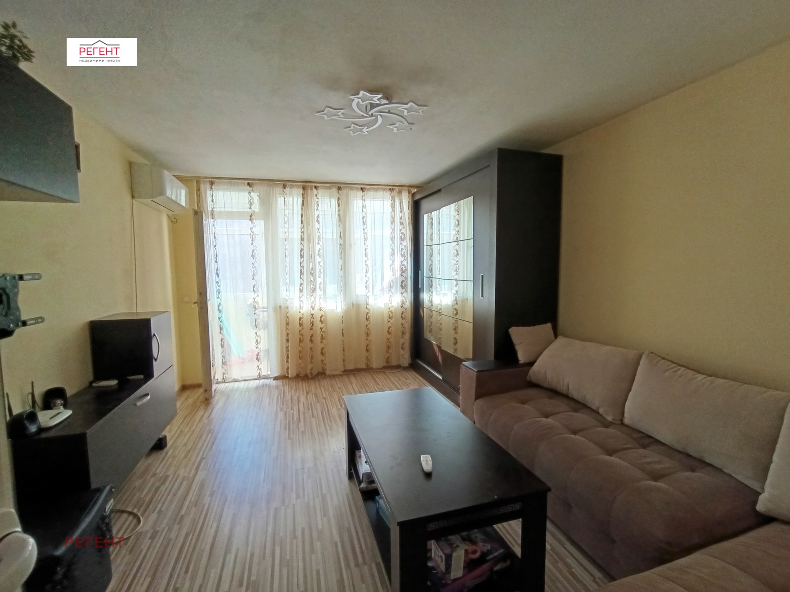 ������� 1-����� | Imot.bg � ����������� 2