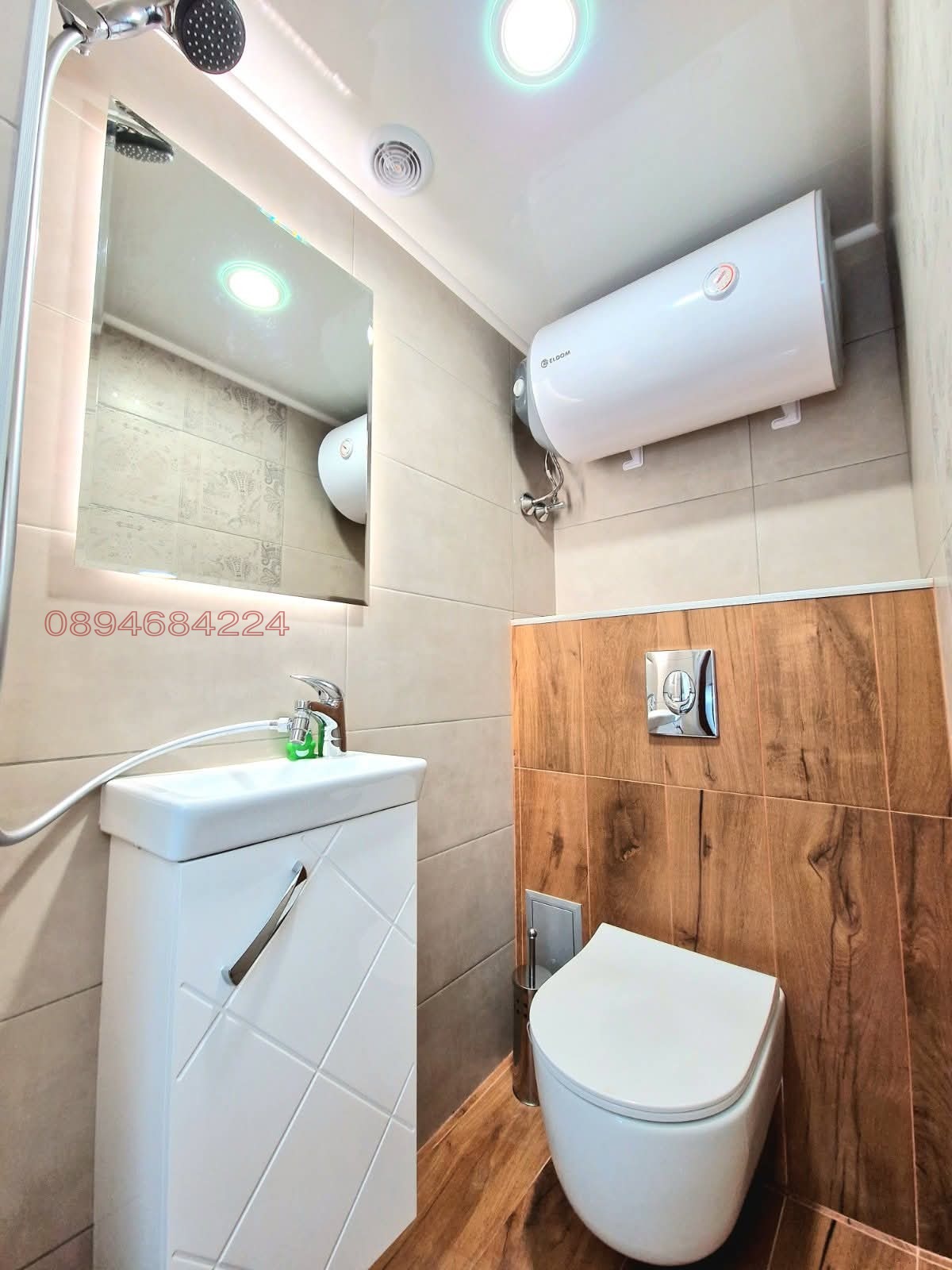 ������� 1-����� | Imot.bg � ����������� 8