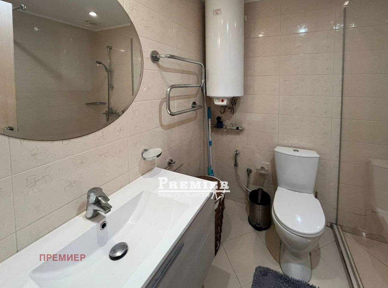 ������� 2-����� | Imot.bg � ����������� 15