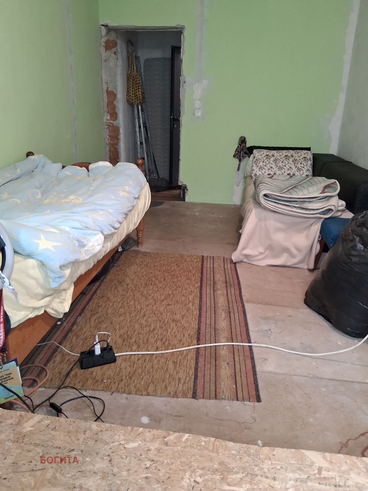 ������� 2-����� | Imot.bg � ����������� 7