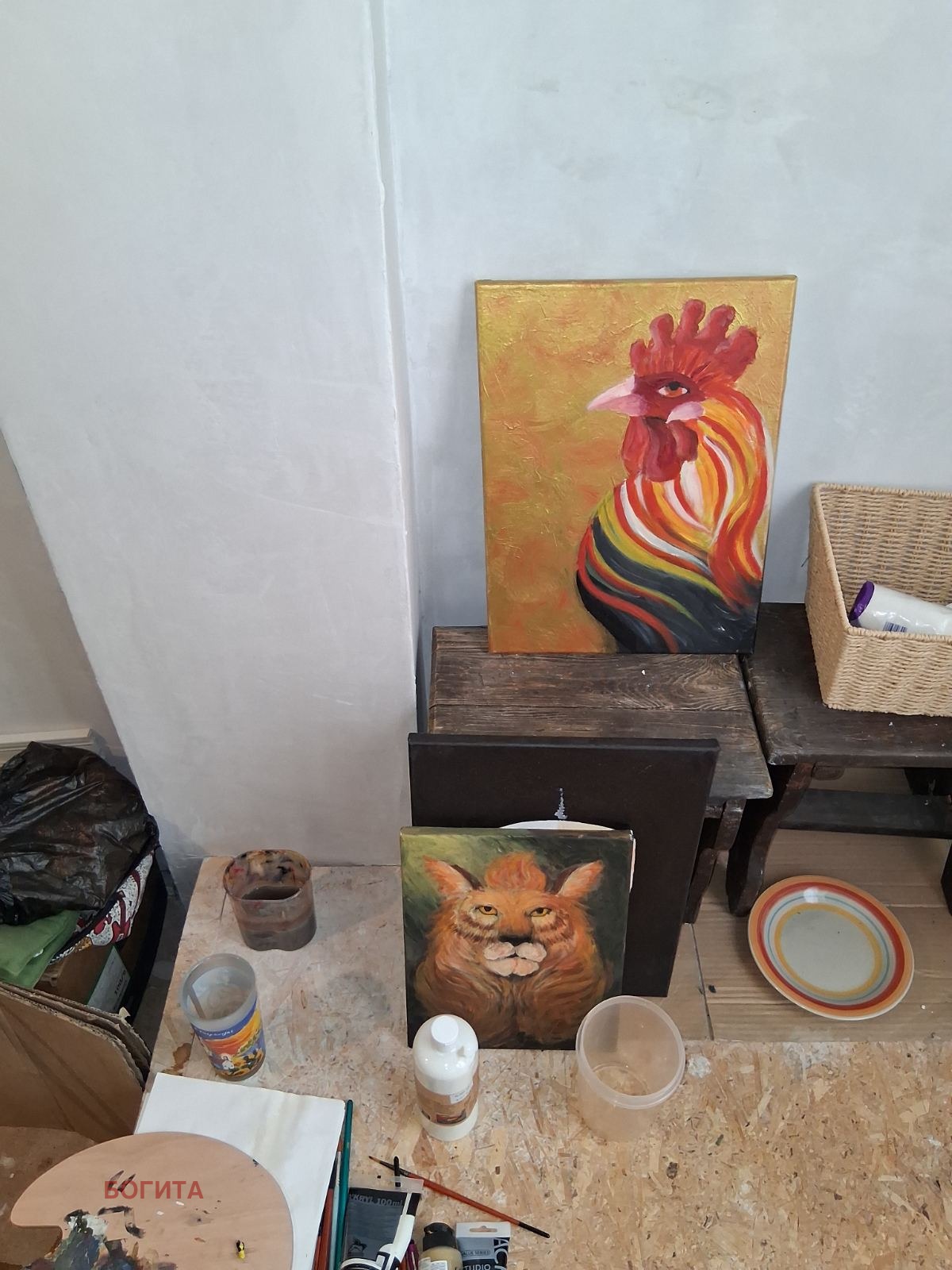 ������� 2-����� | Imot.bg � ����������� 8