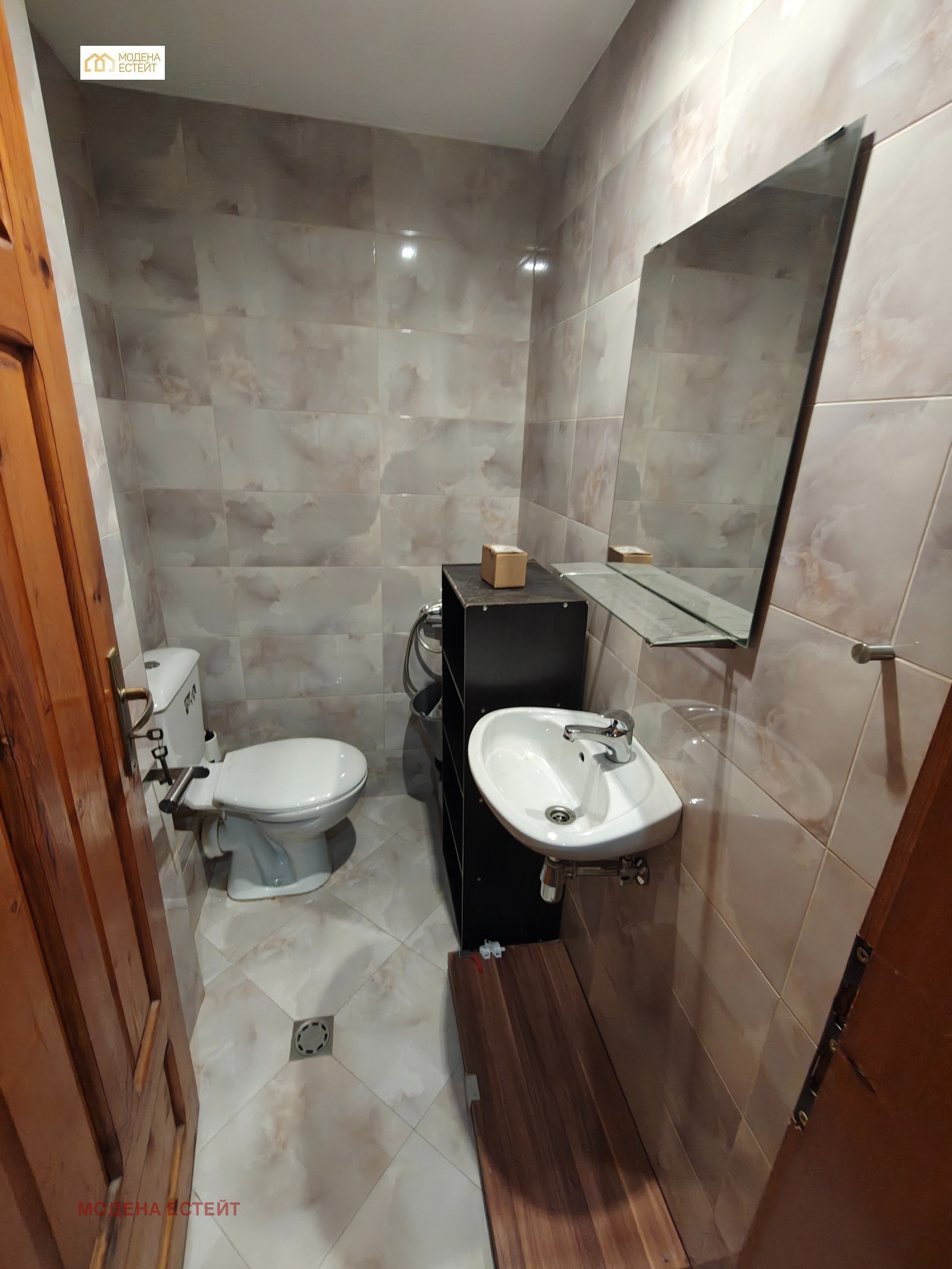 ������� 2-����� | Imot.bg � ����������� 8