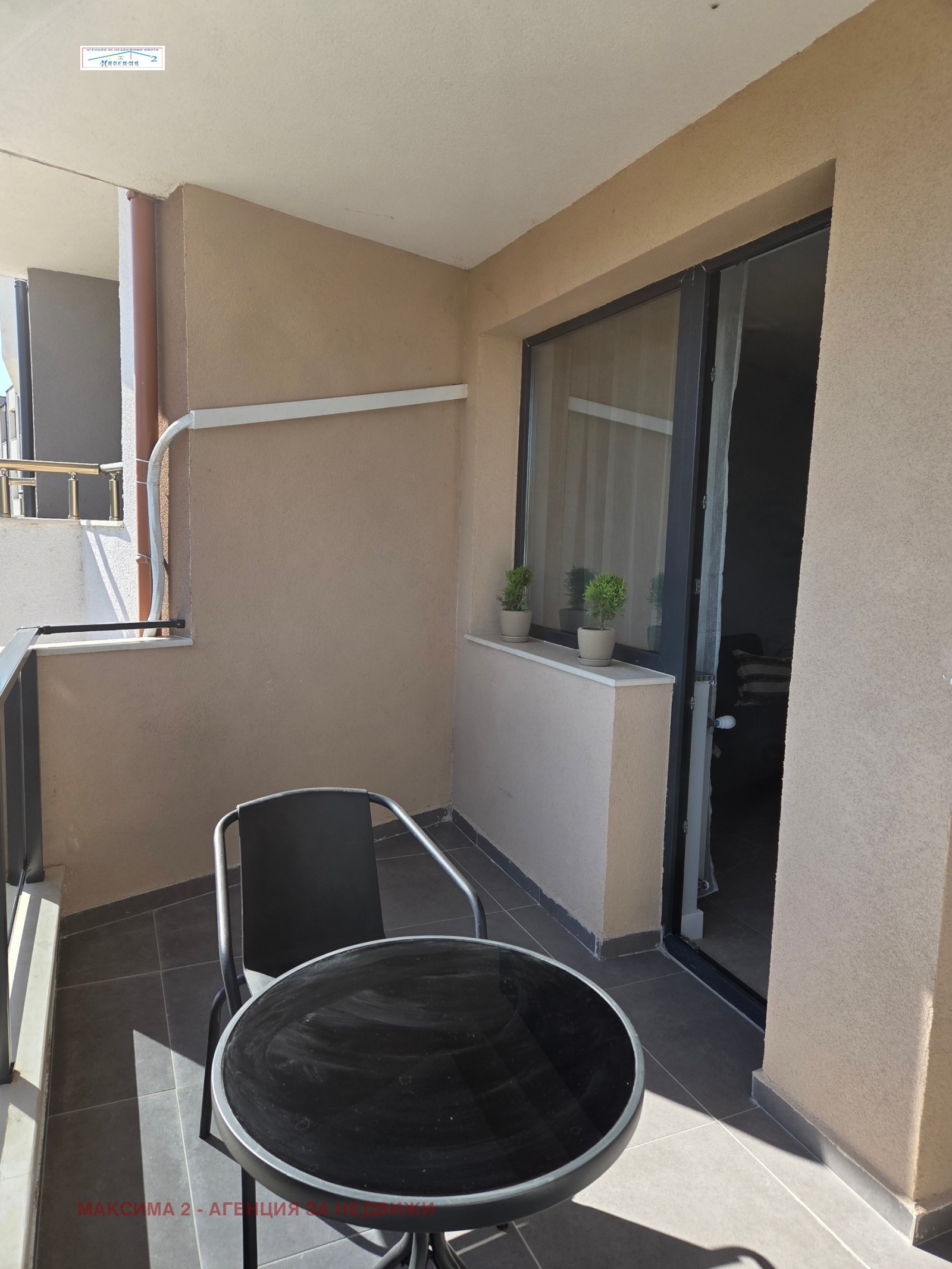 ������� 2-����� | Imot.bg � ����������� 13