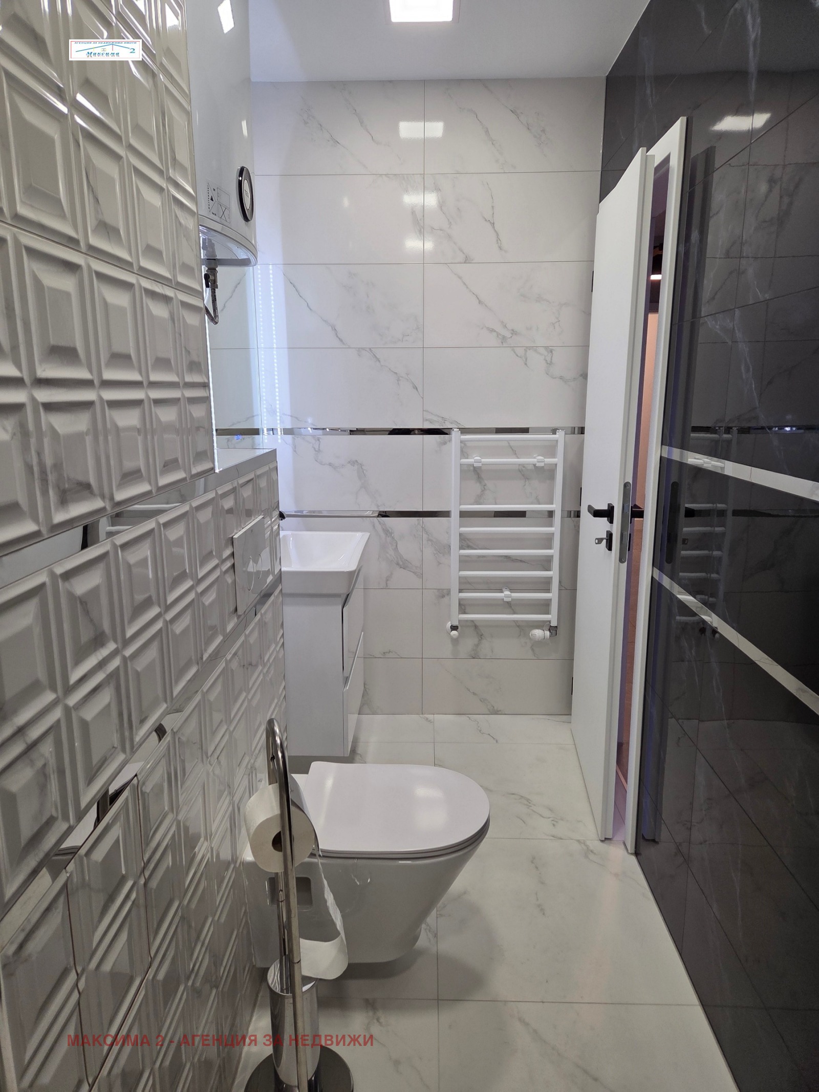������� 2-����� | Imot.bg � ����������� 10