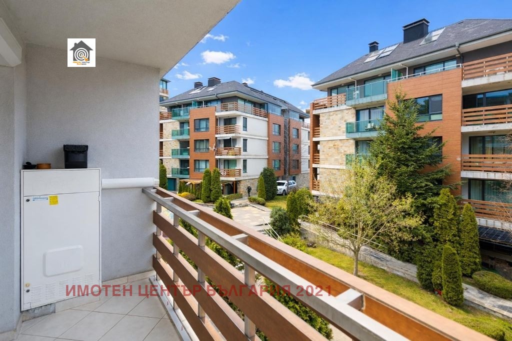 ������� 3-����� | Imot.bg � ����������� 15