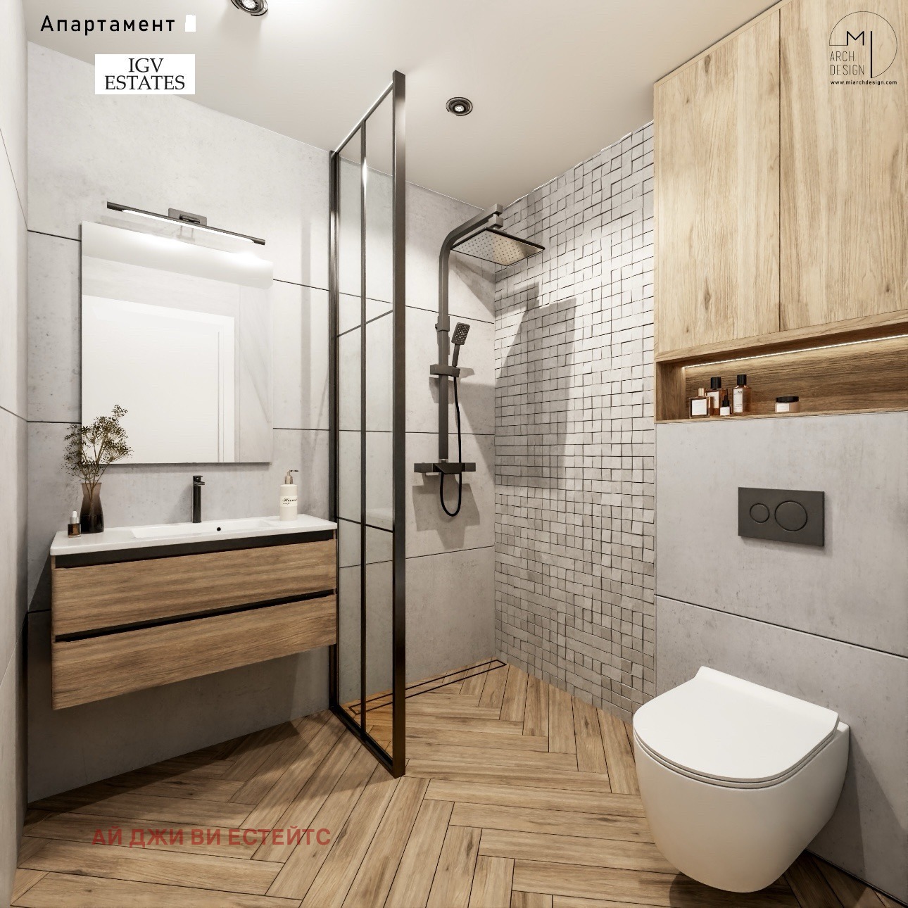 ������� 3-����� | Imot.bg � ����������� 3