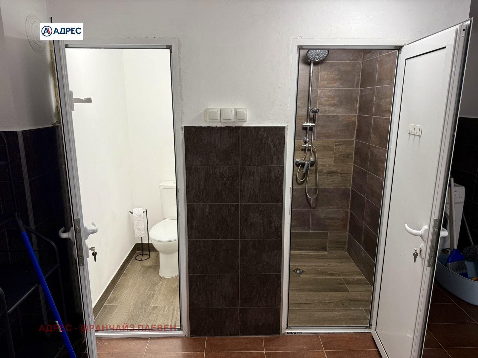 ������� ���� | Imot.bg � ����������� 12