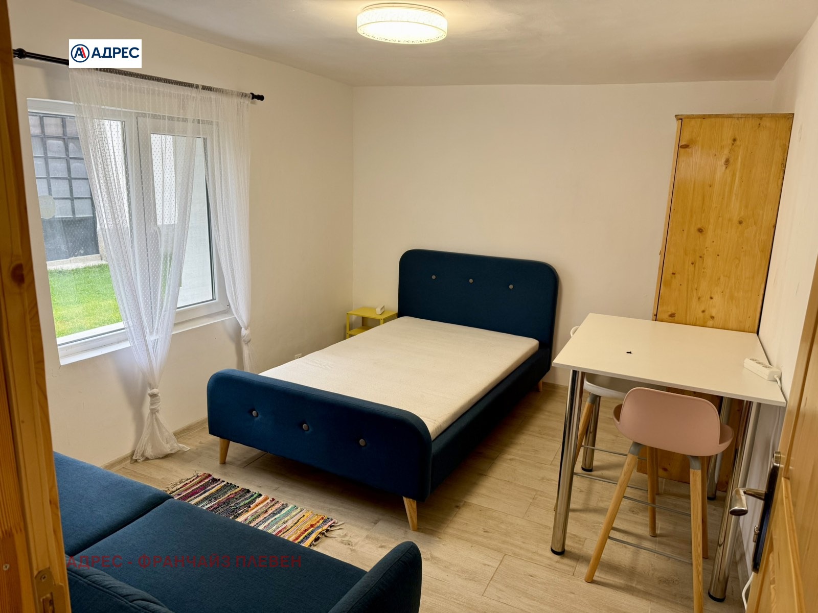 ������� ���� | Imot.bg � ����������� 8