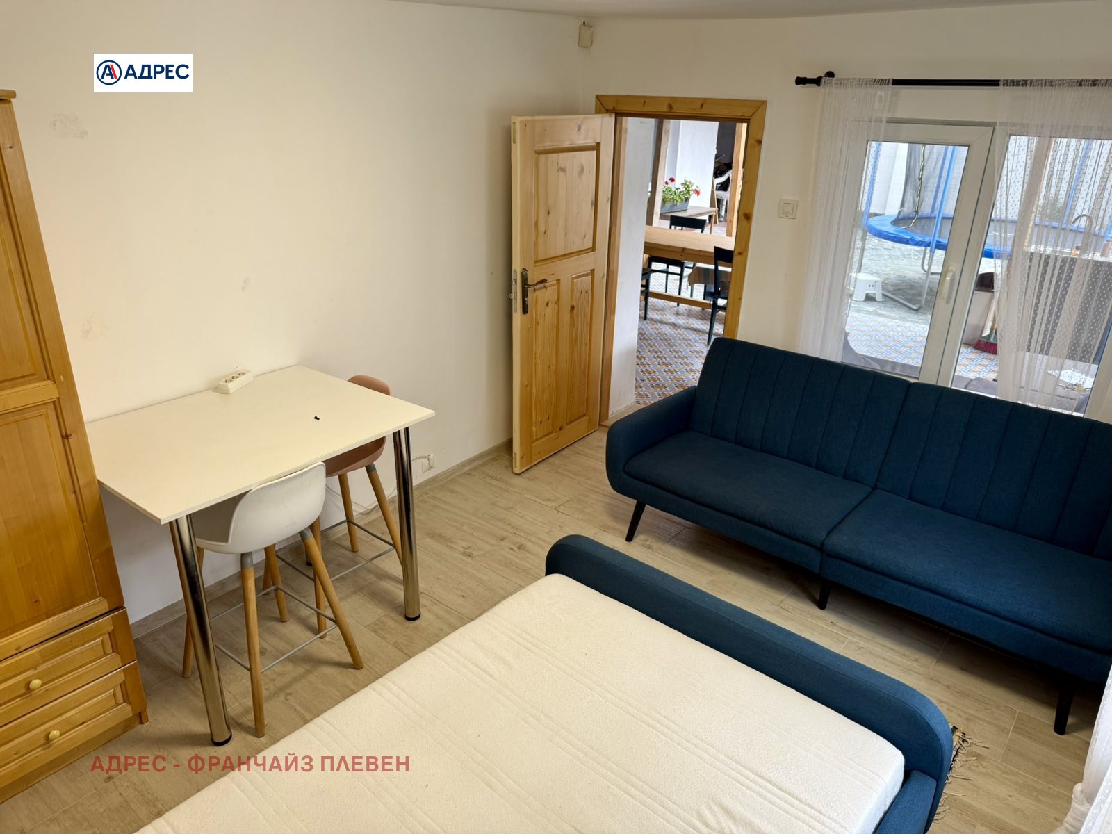 ������� ���� | Imot.bg � ����������� 9