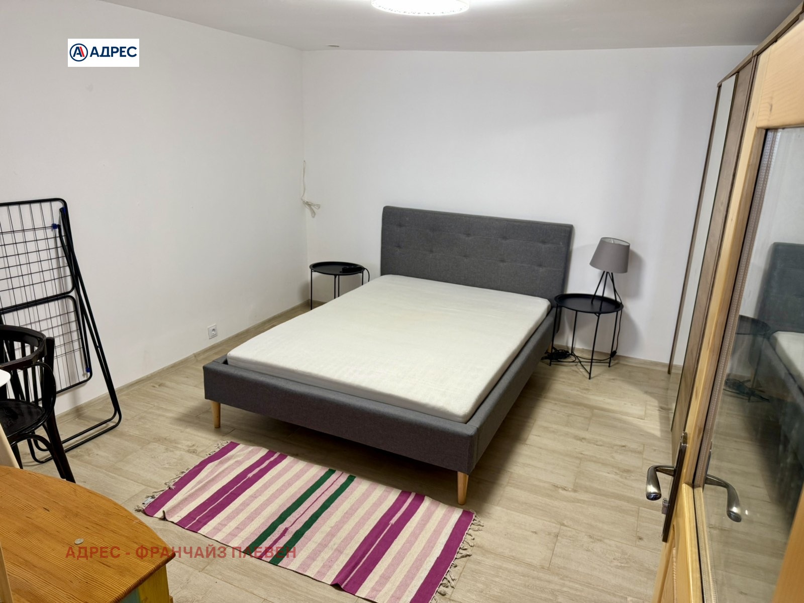 ������� ���� | Imot.bg � ����������� 7