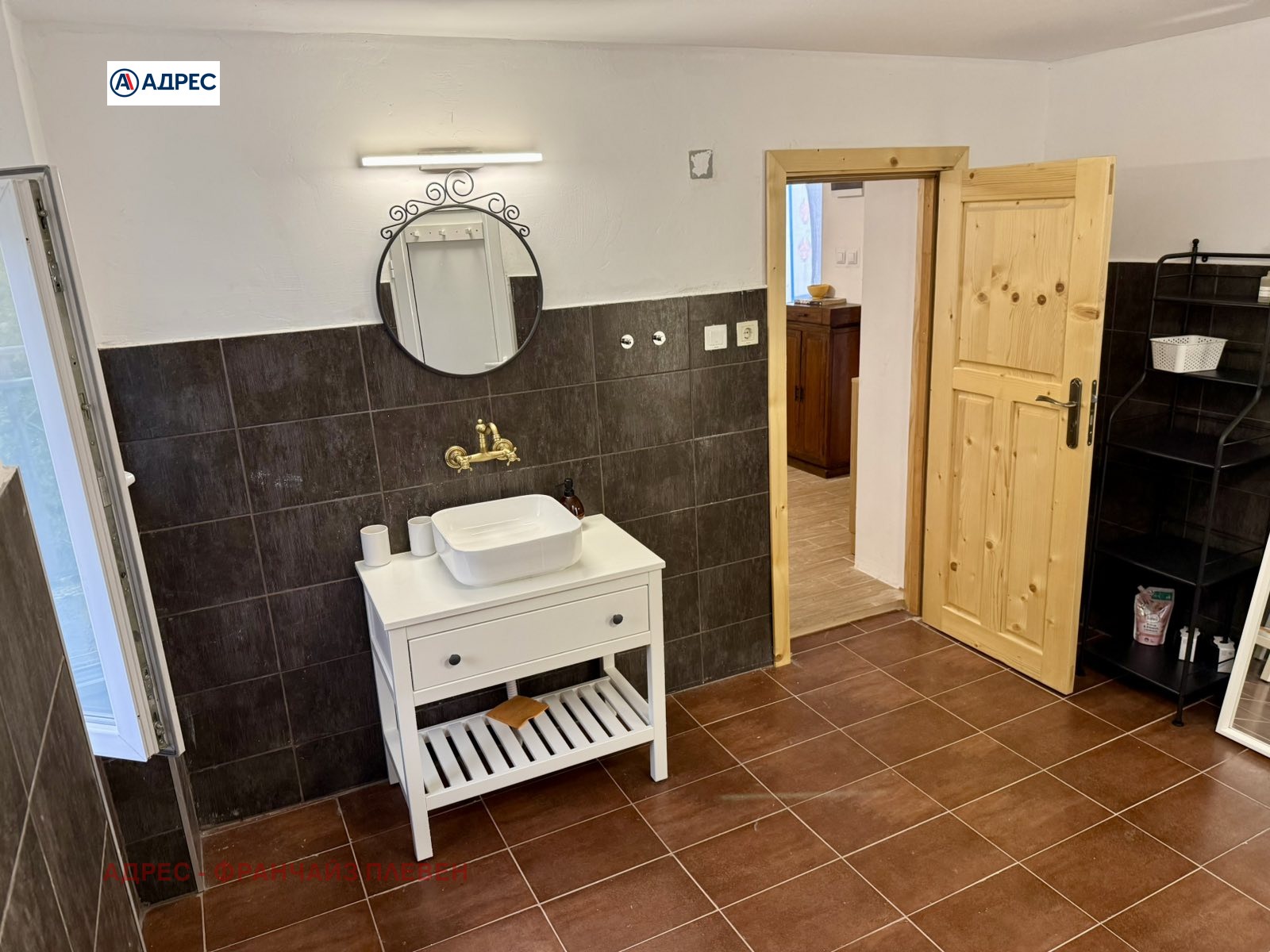 ������� ���� | Imot.bg � ����������� 10