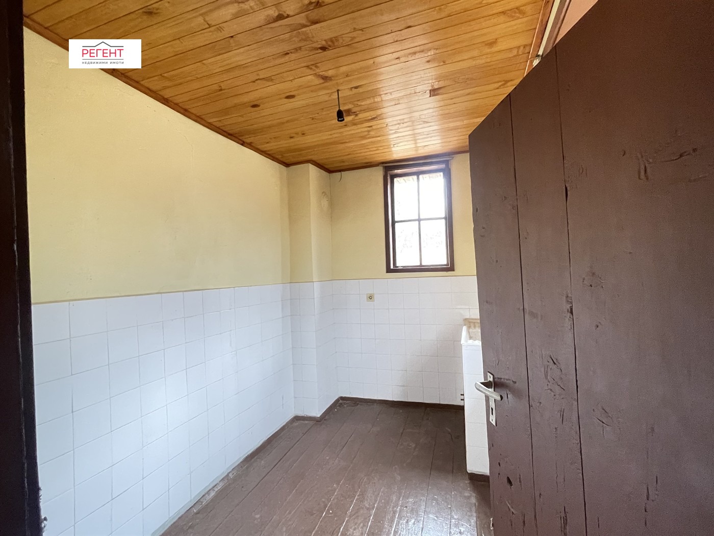 ������� ���� | Imot.bg � ����������� 6