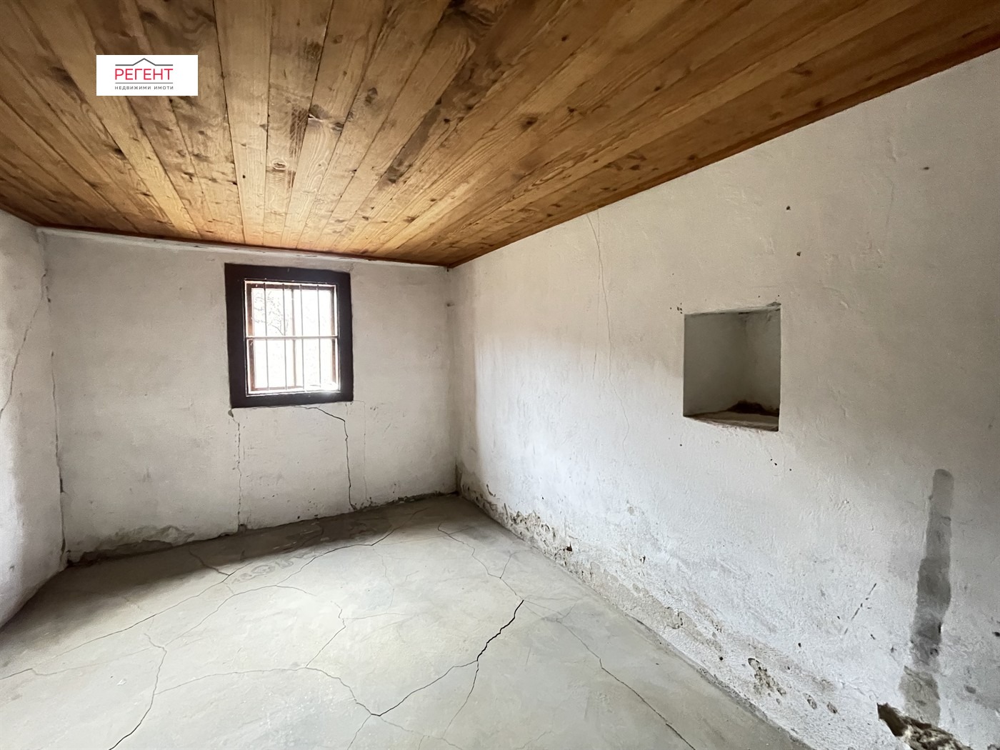 ������� ���� | Imot.bg � ����������� 4