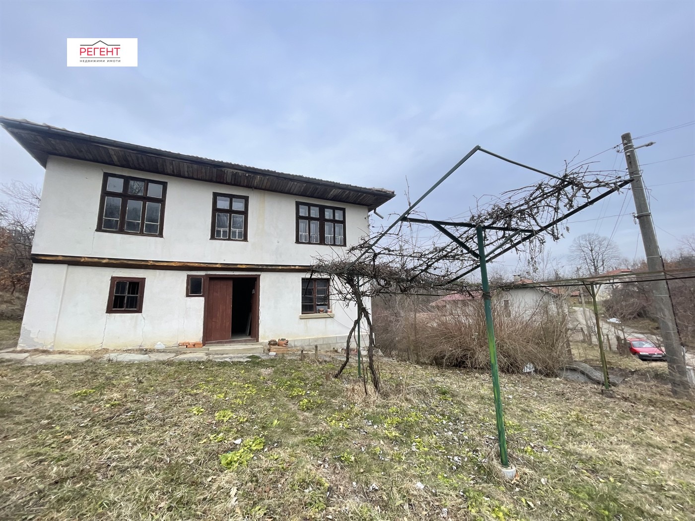 ������� ���� | Imot.bg � ����������� 1