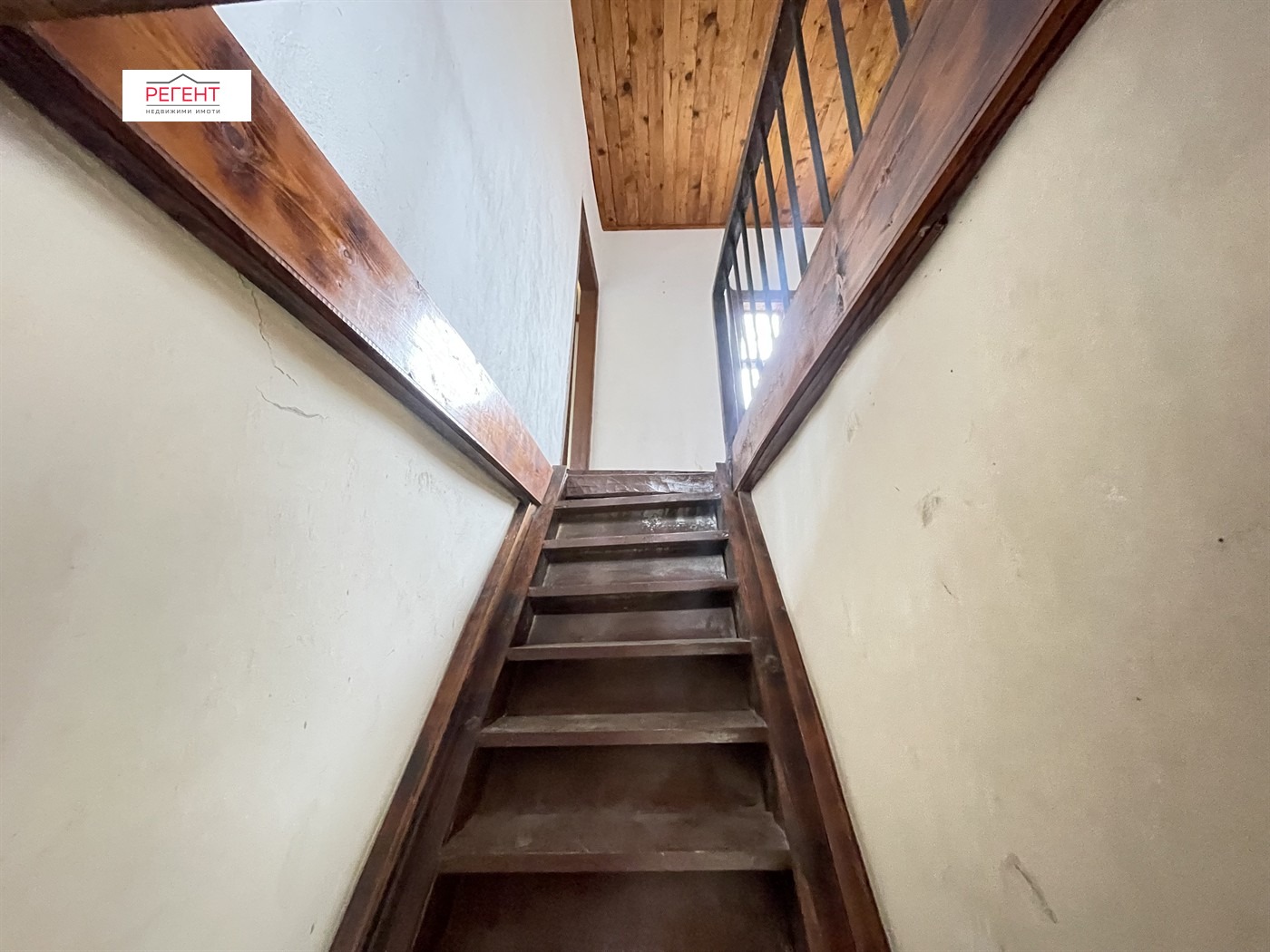 ������� ���� | Imot.bg � ����������� 5