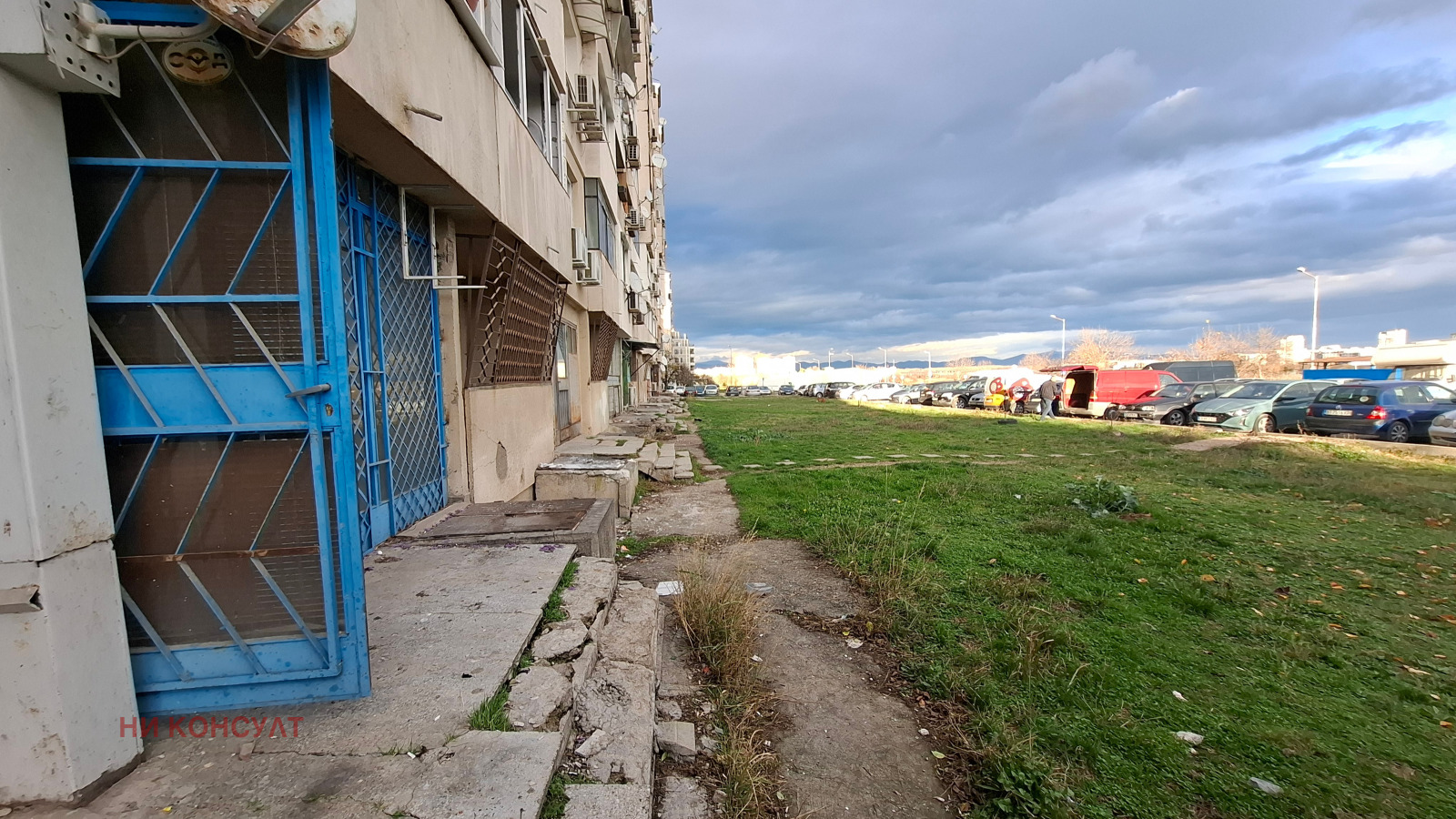 ������� ������� | Imot.bg � ����������� 15