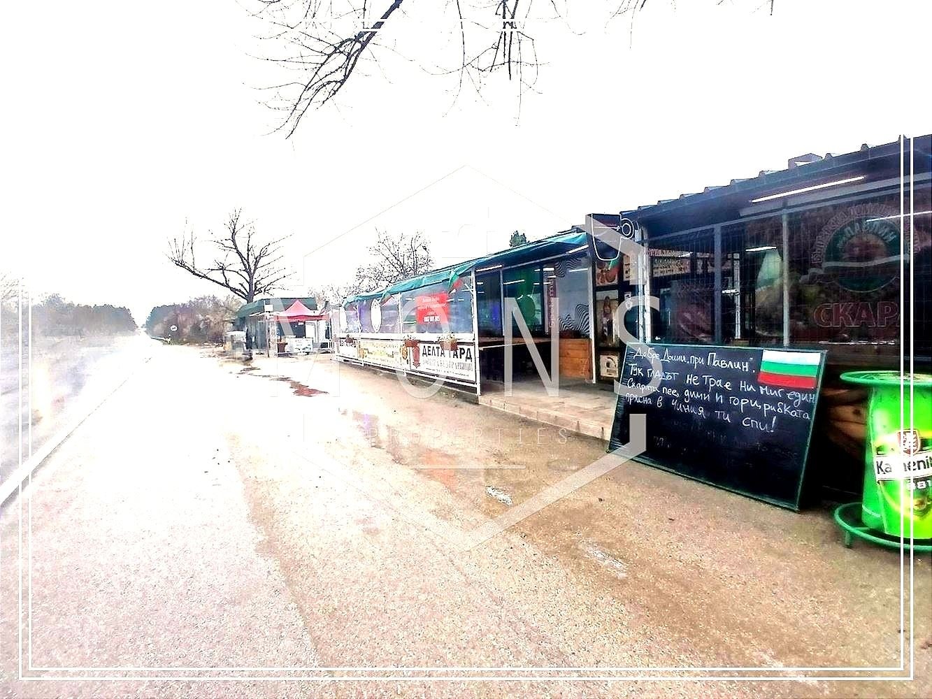 ������� ��������� | Imot.bg � ����������� 11