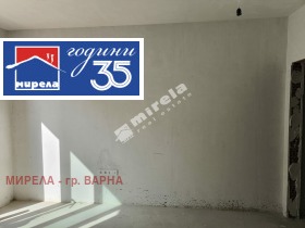 ������� 1-����� | Imot.bg � ����� ������ 5