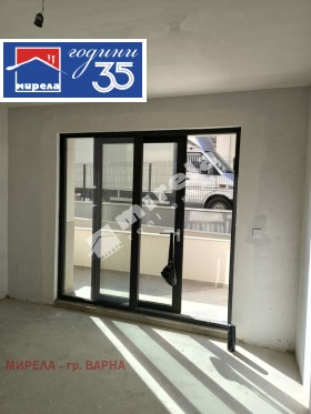 ������� 1-����� | Imot.bg � ����� ������ 2