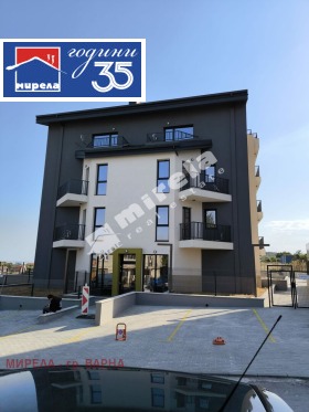 ������� 1-����� | Imot.bg � ����� ������ 3