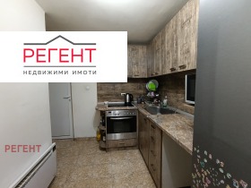 ������� 1-����� | Imot.bg � ����� ������ 5