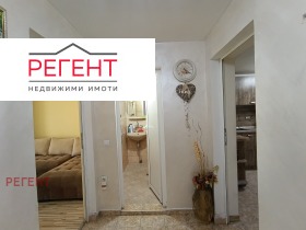 ������� 1-����� | Imot.bg � ����� ������ 3