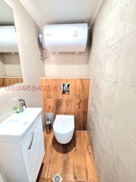������� 1-����� | Imot.bg � ����� ������ 7
