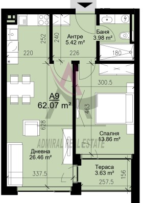 1 спаваћа соба Бриз, Варна 1